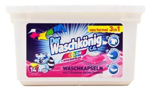 Kapsułki do prania Waschkonig 3w1 Kolor 14szt