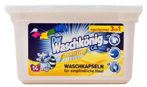 Kapsułki do prania Waschkönig 3w1 Sensitive 14szt