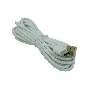 Kabel USB TYP C biały 2m 